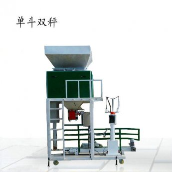 <b>種子顆粒電子稱重包裝秤</b>